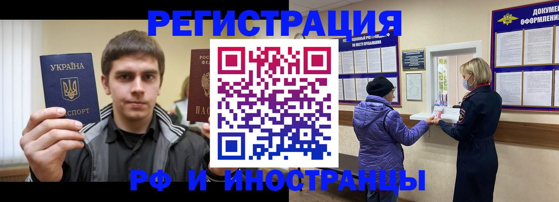 форма 3 в Сургуте